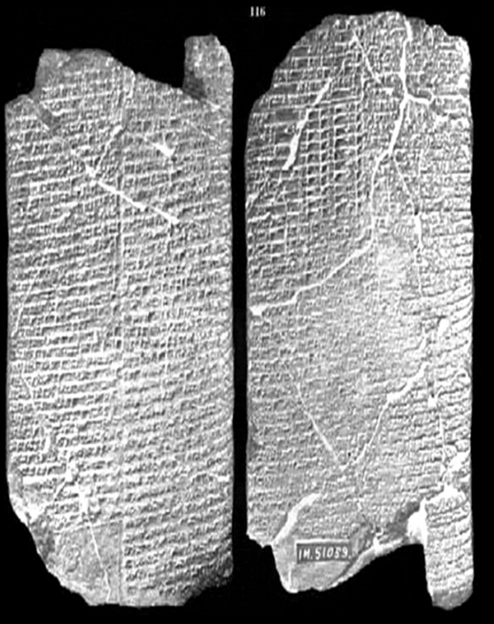 Mesopotamian dog incantation tablet